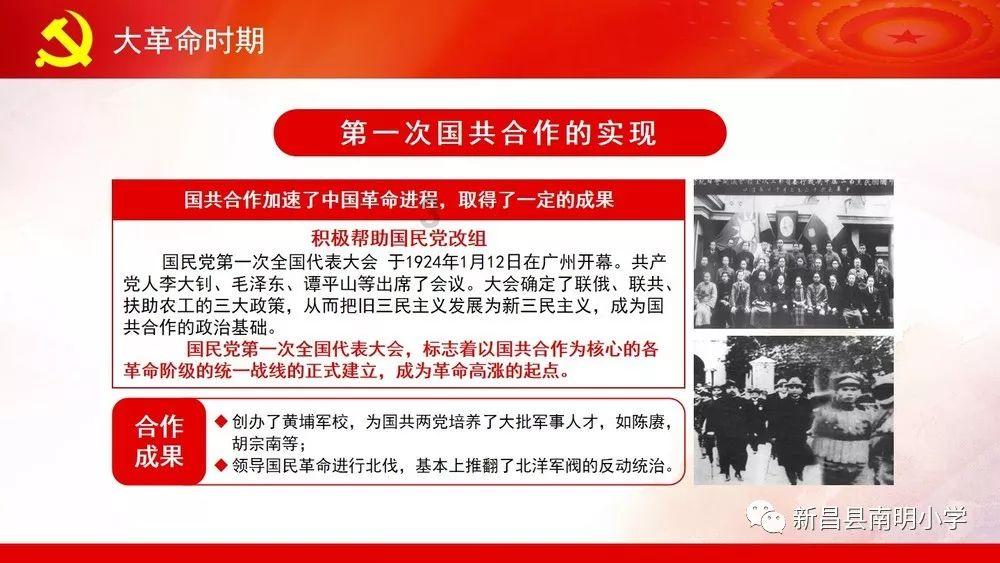又一出“坑爹”剧！“父亲的副局长没问题了”，啥人这么牛？